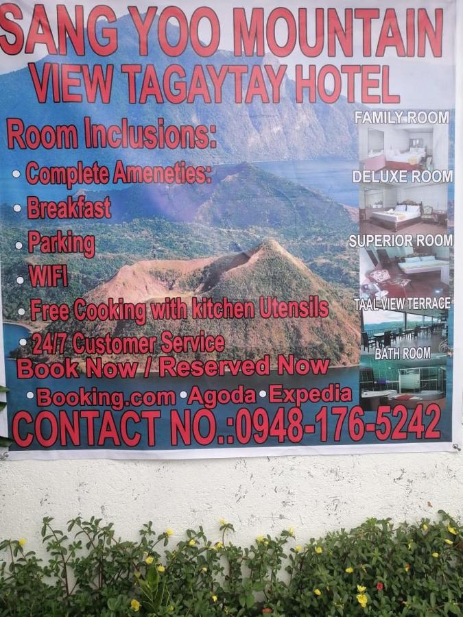 טגאיטאי Sang Yoo Mountain View Tagaytay Bed And Breakfast - Taal Lake View מראה חיצוני תמונה